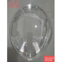 ราคา กระจกไฟหน้า HONDA SCOOPY I ปี 2020 2021 รุ่นไฟหน้า LED (16429594243)