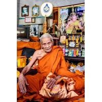 ราคา ลูกอมขนมโคพ่อท่านอิ่ม (19383860905)