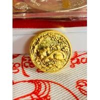ราคา เหรียญเสือนอนกิน3 พยัคฆ์คาบหาง เนื้อทองคำแท้ขนาด1 5cm (19965910339)