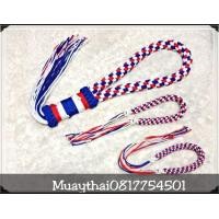 ราคา มงคลสวมหัวมวยไทยพร้อมประเจียดรัดแขน Mongkol Prajead Thai Boxing Handmade (19389971143)