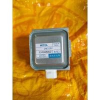 ราคา แมกนีตรอนไมโครเวฟ WITOL เบอร์ 2M219J มือสอง สภาพดี (17527913298)