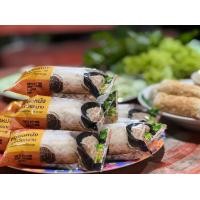 ราคา หมูยอหนัง ยอหนัง สูตรเวียดนาม 10 แท่ง 800 กรัม แหนมดอนเมือง หมูยอ (20801122510)