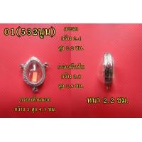 ราคา กรอบพระ ตลับพระ สแตนเลสลายไทย ทรง ลูกอม 3ห่วง ทรง หยดน้ำ3ห่วง (8625844069)