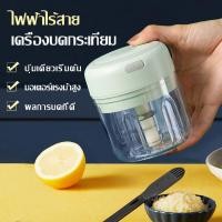ราคา เครื่องสับพริก ที่สับกระเทียม ที่บดกระเทียม เครื่องบดกระเทียม เครื่องผสม เครื่องบดเนื้อ เครื่องปั่นพริกพกพาสะดวก garlic press (12239717980)