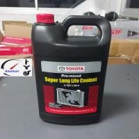 ราคา TOYOTA Pre mixed Super Long Life Coolant 3 75 Litre Factory OEM Part Number 08889 80061 น้ำยาหล่อเย็น (18753426820)
