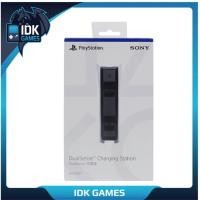 ราคา Playstation PS5 DualSense Charging Station แท่นชาร์ตจอย PS5 (20878591514)