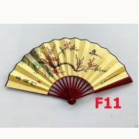 ราคา พัดจีนขนาด 10 13 นิ้ว พัดมีลวดลาย พัดลายจีน พัดผ้า พัดสไตล์จีน พัดสวย Tanida (20905407147)