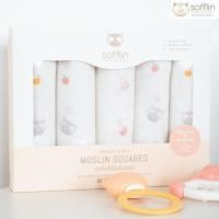 ราคา Sofflin ผ้าอ้อมมัสลินใยไผ่ ขนาด L 30x30 นิ้ว แพ็ค 5 ชิ้น ผ้าอาบน้ำ ผ้าอ้อมเด็ก ผ้าอ้อม ผ้าเช็ดหน้ามัสลินใยไผ่ ผ้าแบมบู (19449194033)