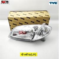 ราคา ไฟหน้า VIOS วีออส TOYOTA 2003 2004 วีออส รุ่นแรก TYC (19803059451)