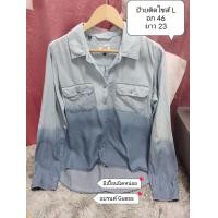 ราคา เสื้อเชิ้ต ผู้ชาย ผู้หญิง ยีนส์นำเข้ามือสอง หุ่นเสื้อเป็นหุ่นไซส์M แบรนด์แท้มือสอง (20481025393)