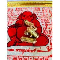 ราคา ตะกรุดมั่งคั่งร่ำรวย เครื่องรางหนุนดวงโชคลาภ ค้าขาย (19717486533)