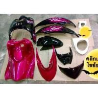 ราคา ชุดสี ฟีโน่ ตัวเก่า รุ่นเกเดียวได้10ชิ้น สีชมพูดำ พร้อมติดสติกเกอร์ เงาวิบวับ (14676982094)