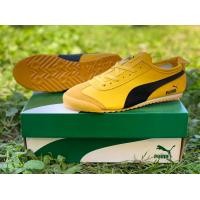 ราคา รับประกันสินค้าตรงปกแท้100 รองเท้าผู้ชาย รองเท้าผ้าใบพูม่า รองเท้าผ้าใบผู้หญิง รองเท้าผ้าใบP ma แฟชั่นทรงSport พร้อมส่ง (11103458362)