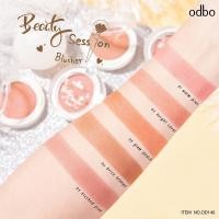 ราคา บลัชออน เนื้อละเอียด โอดีบีโอ บิวตี้ เซชชั่น บลัชเชอร์ OD140 ODBO BEAUTY SESSION BLUSHER (12528752839)