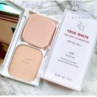 ราคา แป้ง ZA True White Plus two way foundation ตลับ (20396881543)