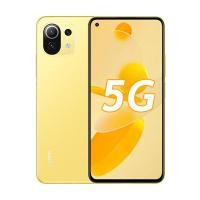 ราคา Xiaomi Mi 11 Lite 5G สมาร์ทโฟน11ไลท์ Inch6 55 5G 6 8GB แบตเตอรี่128GB 4250MAh Snapdragon 780G 64MP NFC AMOLED เต็มหน้าจอ (18168086754)