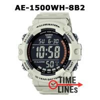 ราคา CASIO รุ่น AE 1500W AE 1100W AE 1200WH AE 1300WH AE 1400WH นาฬิกาชาย สายเรซิ่น ประกัน1ปี AE1100 AE1200 AE1300 AE1400 AE1500 AE 1100 AE 1200 AE 1300 AE 1400 AE 1500 AE 1100W 1AAE 1200W 1AAE 1200WHB 3AA
