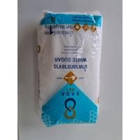 ราคา ษฎา น้ำตาลทรายขาวบริสุทธิ์ 1 กก (19661635874)