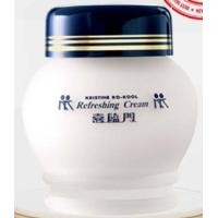 ราคา คังเซน จิ้ว ฟู บัวหิมะ คริสเตน โคคูล รีเฟรชชิ่ง ครีม เนื้อครีม 100 กรัม (20706265837)