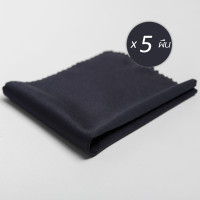 ราคา ZEE MICRO80 190G 5 ผืน แพ็ค ผ้าเช็ดแว่นตา ผ้าเช็ดเลนส์ ผ้าเช็ดนาฬิกา ผ้าเช็ดจอมือถือ ผ้าเช็ดหน้าจอคอมพิวเตอร์ (20672141463)