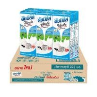 ราคา Dutch Mill ดัชมิลล์ ซีเล็คเต็ด นมยูเอชที รสจืด 225 มล แพ็ค 36 กล่อง (9459021813)