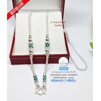 ราคา สร้อยเงินแท้สุโขทัย งานสุโขทัยแท้ ลายสี่เสา ลงยาสีเขียว สร้อยหนัก 3 สลึง ยาว 16 24 นิ้ว เรือนเงินแท้ (9326693038)