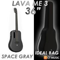 ราคา LAVA ME 3 ME 4 ขนาด 36 38 Smartguitar with Ideal Bag Space Bag Airflow Bag กีตาร์โปร่งไฟฟ้า with LAVA ME3 ME4 (20892481600)