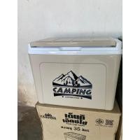 ราคา กระติกน้ำแข็ง กระติกเก็บอาหาร ขนาด 35 ลิตร แค้มป์ปิ้ง (19136735073)