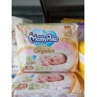 ราคา แพมเพิส มามี่โพโค organic ผ้าอ้อมเด็กแบบเทป ไซส์ NB แรกเกิด (20879351304)