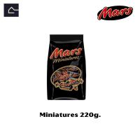 ราคา Mars Chocolate mini ช็อกโกแลตเคลือบสอดไส้คาราเมล ขนาด 220 กรัม g Snickers Bounty BBE 04 2024 (20706283514)