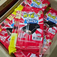 ราคา ทิวลี่ทวินจัมโบ้ 35 กรัม x 12 ซองต่อแพ็ค เวเฟอร์สอดไส้ครีม เลือกรสได้ (20576222135)