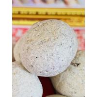 ราคา ลูกอมขนมโค ด้านในบรรจุจีวร และด้ายสายสินพ่อท่านคล้าย (19717410410)