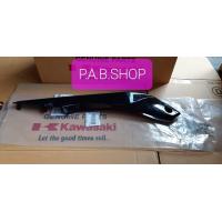 ราคา ฝาครอบท้ายอันบน สีดำ ข้างซ้ายKAWASAKI KSR NEWแท้KAWASAKI (620826354)