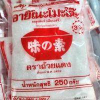 ราคา Ajinomoto อายิโนะโมะโต๊ะผงชูรส 250กรัม (20777216570)