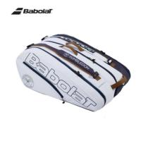ราคา Babolat New Style Temperature Net Co Branded BACKPACK กระเป๋าเทนนิส WIM บริสุทธิ์ (16202454489)