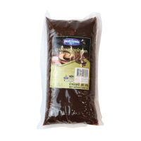 ราคา ฟิลลิ่งไส้ขนม รสช็อกโกแลต 900g ตราเบสท์ฟู้ด หยกออนไลน์ (17174217194)