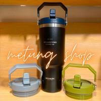 ราคา โปร ฝาแก้ว Starbuck Stanley แบบมีหูหิ้ว ใส่หลอดได้ ใช้ได้กับแก้ว tyeso stanley (16229662590)