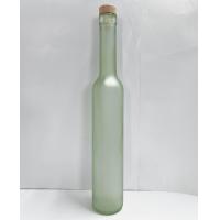 ราคา ขวดแก้ว ขวด ใส่เหล้า ขวดใส่น้ำผึ้ง เหล้าบ๊วย ขวดเปล่า ขวดไวน์เปล่า ขวดน้ำ ขวดกาแฟ ขวดแก้วมีจุกล็อก Glass Bottle (17642552955)