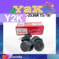 ราคา 100 ลูกยางเบรค ลูกยางกระบอกเบรคหลัง ขนาด 15 16 SEIKEN SC 3536R แท้ JAPAN ลูกยางเบรคแบบถ้วย (18328456002)