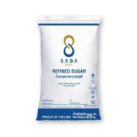 ราคา พร้อมส่ง ษฎา น้ำตาลทรายขาวบริสุทธิ์ 1 กก x 25 ถุงSada Refined Sugar 1 kg x 25 packs (16522693960)
