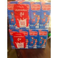 ราคา คาร์เนชั่นรสจืด 180 มลยกลัง 36 กล่อง (20817436305)