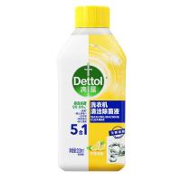 ราคา ส่งฟรี ใหม่ล่าสุดแท้ 100 Dettol ล้างเครื่องซักผ้า น้ำยาล้างเครื่องซักผ้า ใช้ได้ทั้งฝาหน้าและฝาบน 250ml อุปกรณ์ทำความสะอาดบ้าน (20771311281)