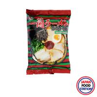 ราคา ICHIRAN RAMEN CHIJIRE MEN 132G 19235 ราเมนกึ่งสำเร็จรูปเส้นหยักพร้อมน้ำซุปรสกระดูกหมู ICHIRAN RAMEN INSTANT RAMEN (19615315081)