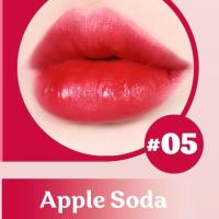 ราคา SASI JOLLY SWEET LIP TINT ศศิ ลิป ทินท์ จอลลี่ ขนาด 3 g (20333177453)