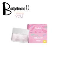 ราคา กันแดดบาร์บี้ barbies ปรับผิวขาว แพคเกจใหม่น่ารัก (20730745759)