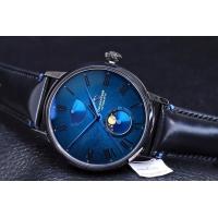 ราคา นาฬิกา Orient Star M45 Moon Phase Limited Edition รุ่น RE AY0119L (20888987344)