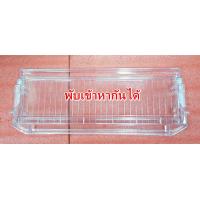 ราคา อะไหล่แท้ศูนย์ ถาด ชั้นวางของในตู้เย็นชาร์ป FREE SET SHELF ASSY C SHARP FTNA A598CBKZ ใช้กับรุ่นSJ N15S BL SJ N19S BL SJ N15S WH SJ N19S WH (17912967011)