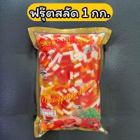 ราคา ฟรุ๊ตสลัด 1 กิโลกรัม ตุ๊กตาล้มลุก หงส์ลี่ ฟู้ดส์ วุ้น 3 สี บุก (20541437770)