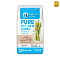 ราคา น้ำตาลทรายขาวบริสุทธิ์ มิตรผล 1 กิโลกรัม (20269127801)