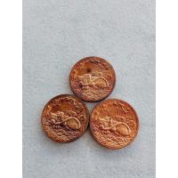 ราคา เหรียญพยัคฆ์คาบหาง เนื้อทองแดง หุงในน้ำมันเสือแท้ๆ (19893057267)